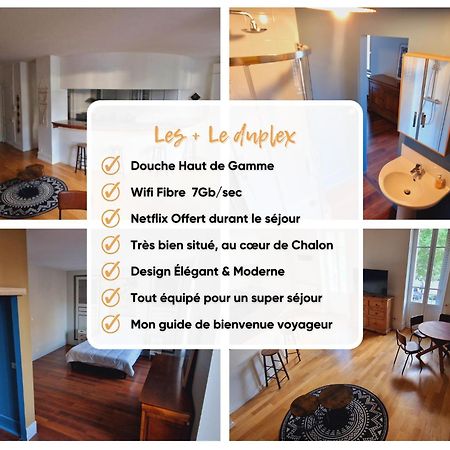Le Duplex Διαμέρισμα Chalon-sur-Saône Εξωτερικό φωτογραφία